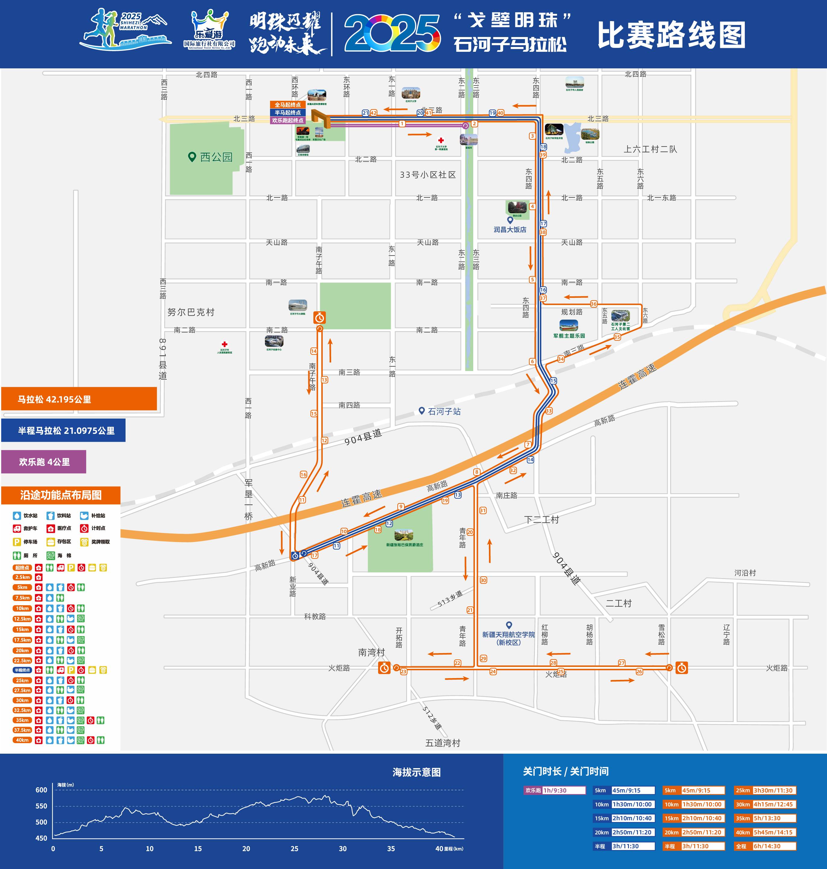 微信图片_2025-08-26_140118_210.jpg