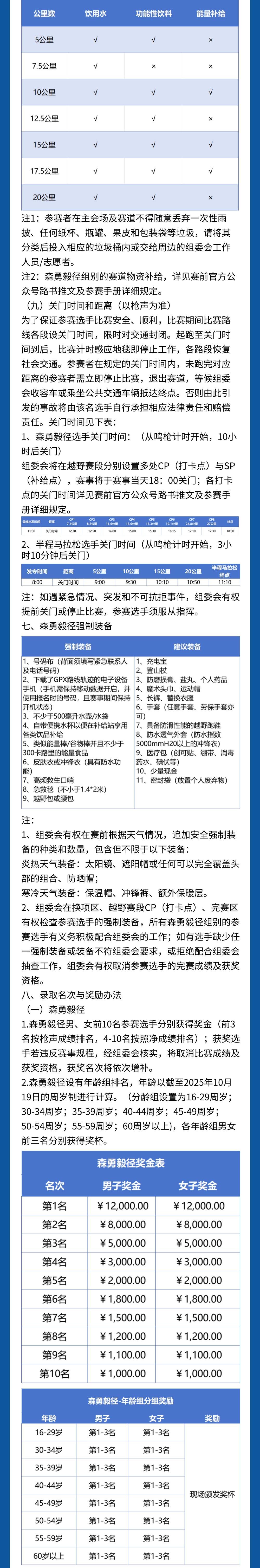 稿定设计-4.jpg