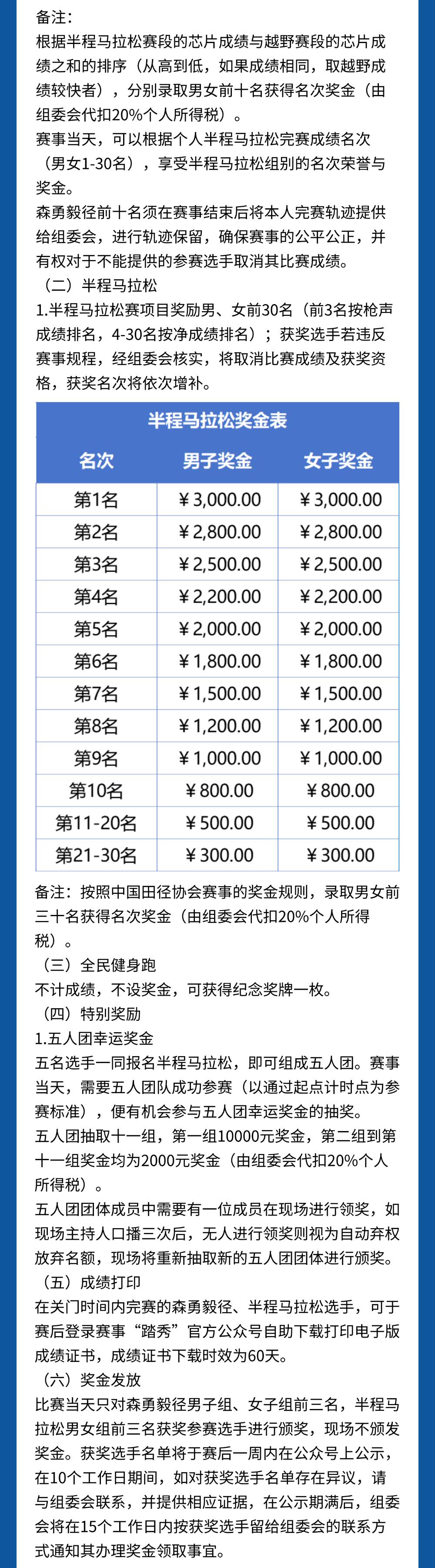 稿定设计-5.jpg