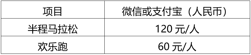 wechat_2025-08-29_084645_456.png