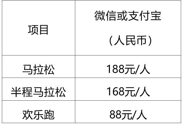 wechat_2025-08-29_090734_954.png