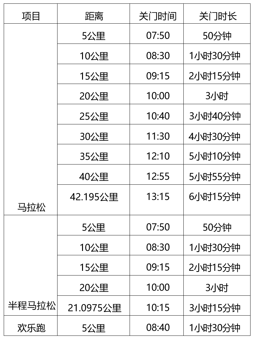 wechat_2025-08-29_090755_027.png