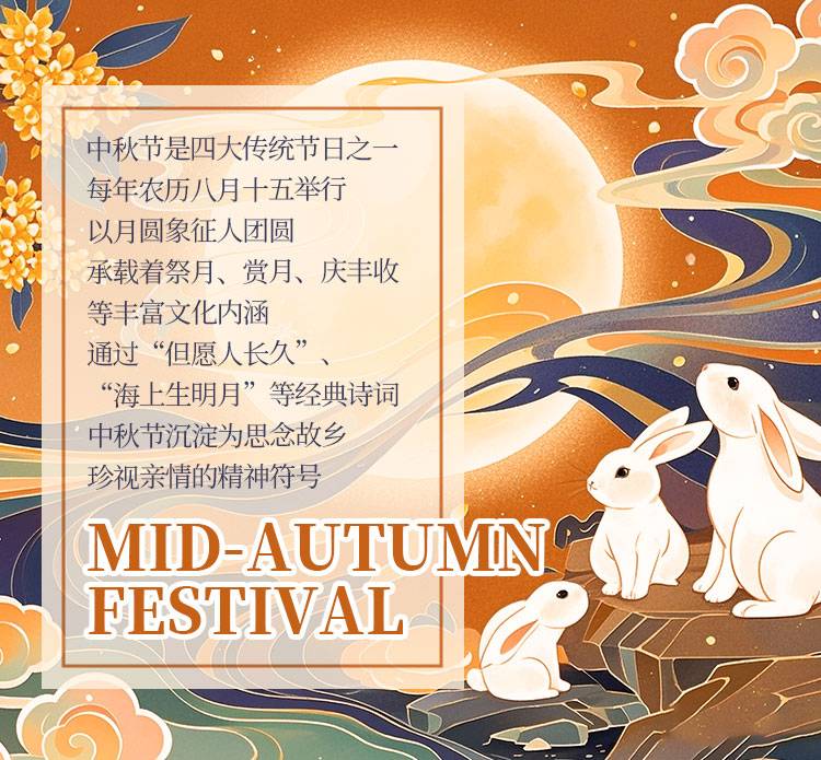 详情_02.jpg