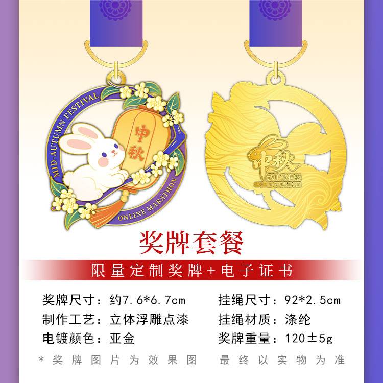 详情_04.jpg
