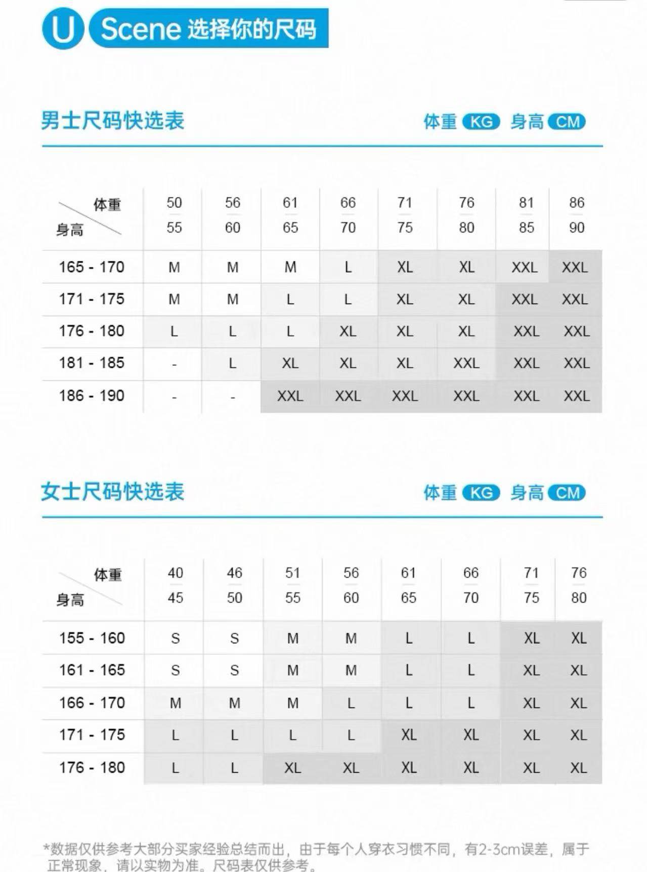 微信图片_2025-09-01_103149_849.jpg