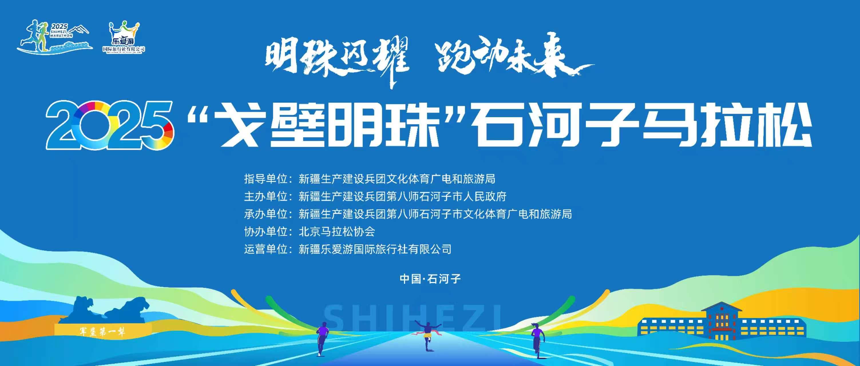 微信图片_20250901162501_1681_56.jpg