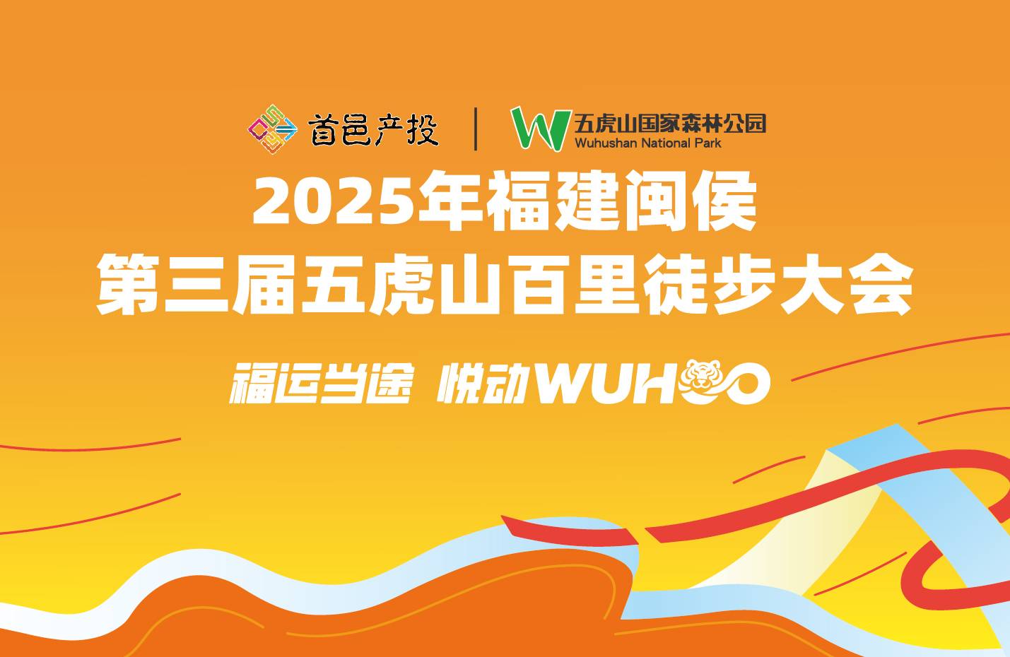 微信图片_20250830092822_182_67.jpg