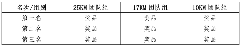 wechat_2025-09-02_091757_446.png