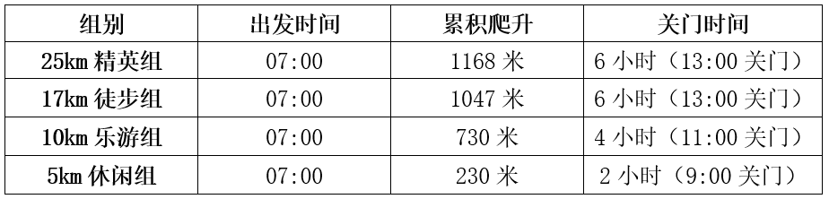 wechat_2025-09-02_091832_941.png