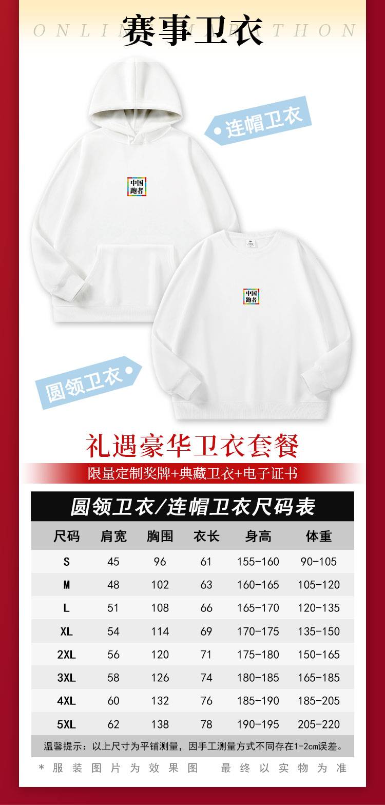 详情_06.jpg