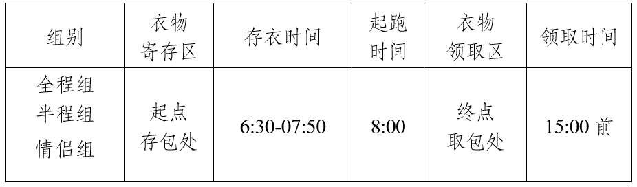 wechat_2025-09-02_150852_290.png