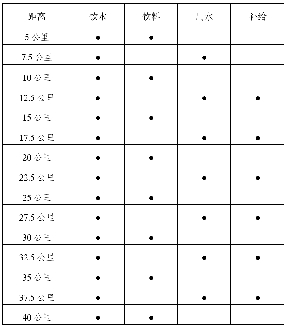 wechat_2025-09-02_150902_482.png