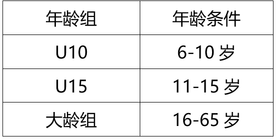 wechat_2025-09-03_103805_919.png