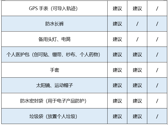 wechat_2025-09-03_103905_174.png
