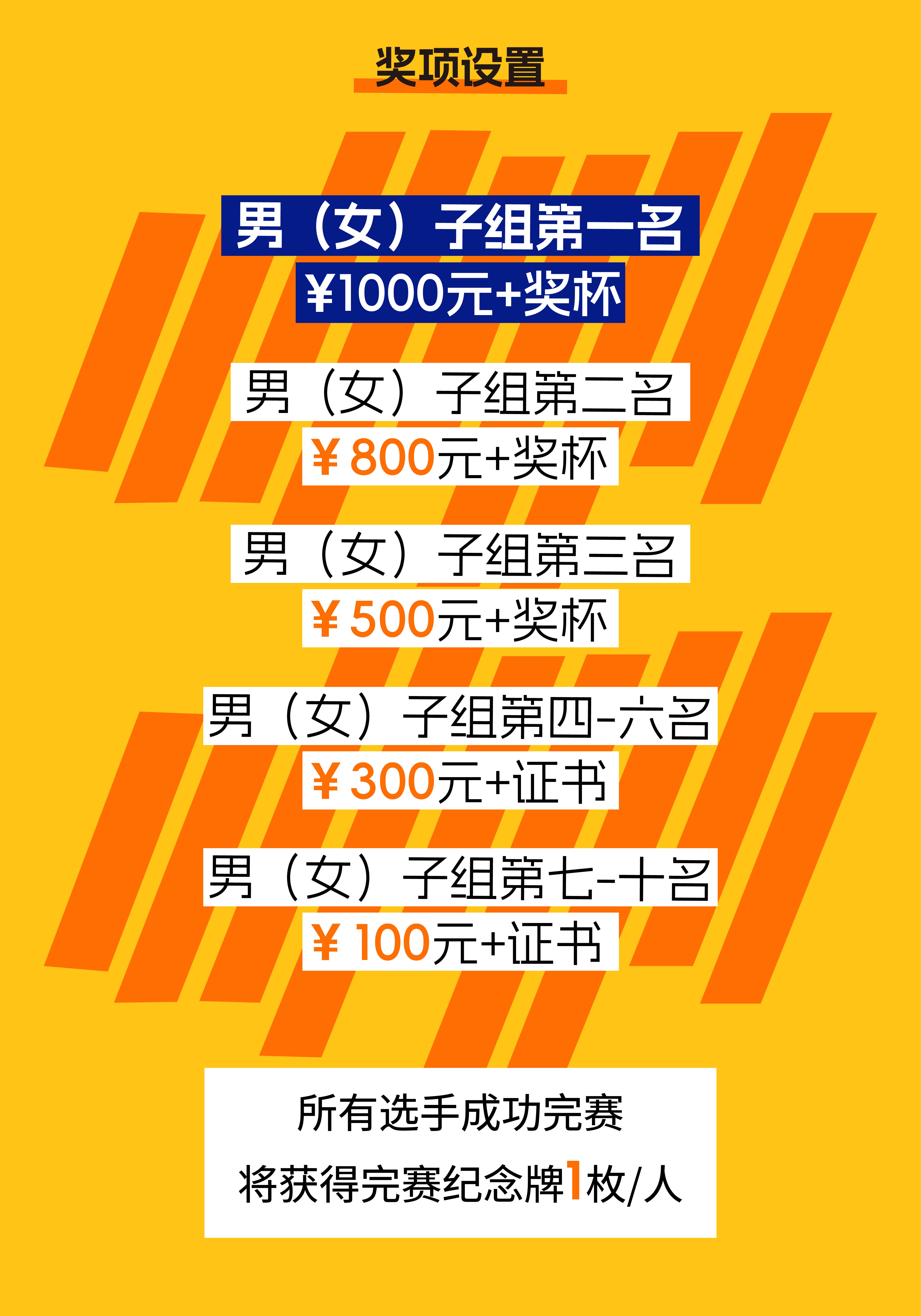 微信图片_20250903103629_1775_56.jpg