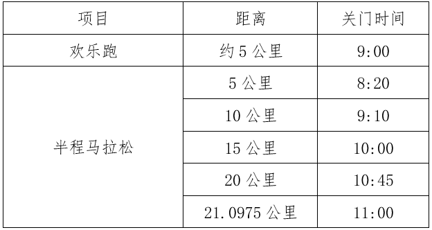 wechat_2025-09-03_110921_557.png