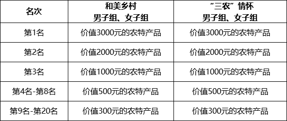640 (11).png