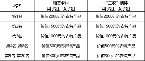 640 (12).png