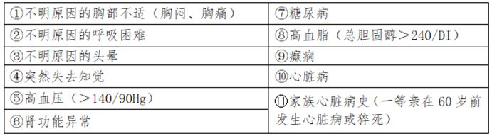 图片10.png