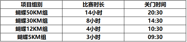 图片12.png