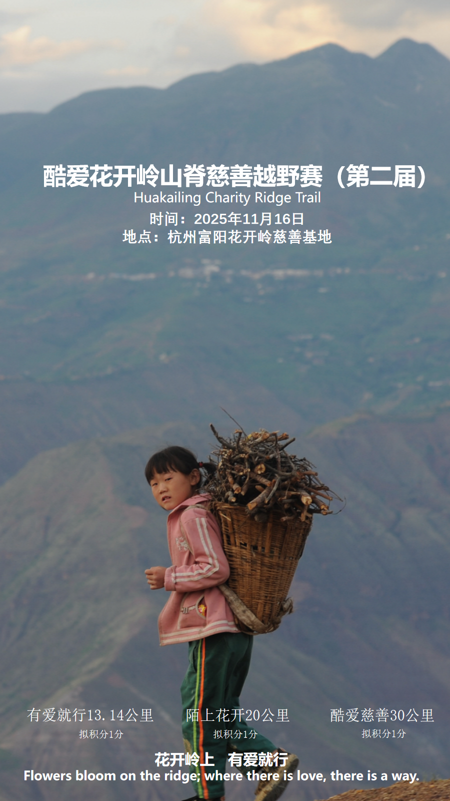 幻灯片2.png