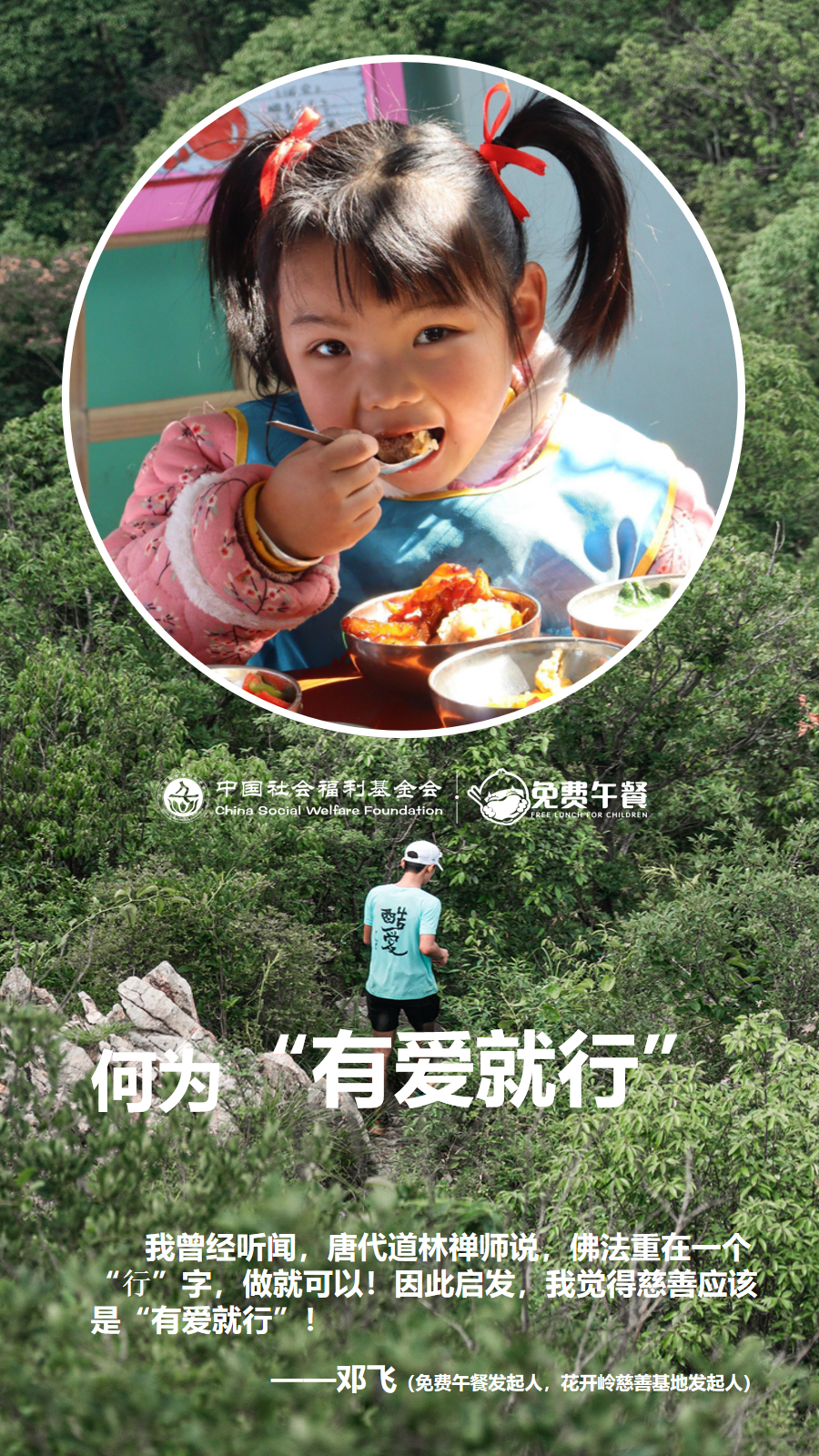幻灯片4.png