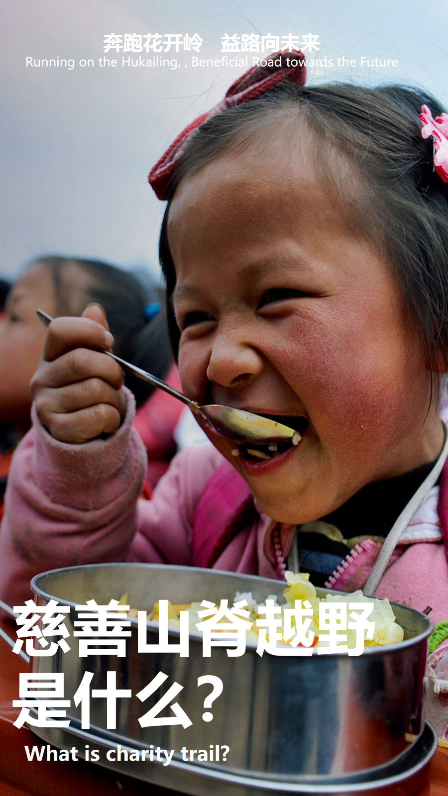 幻灯片5.png