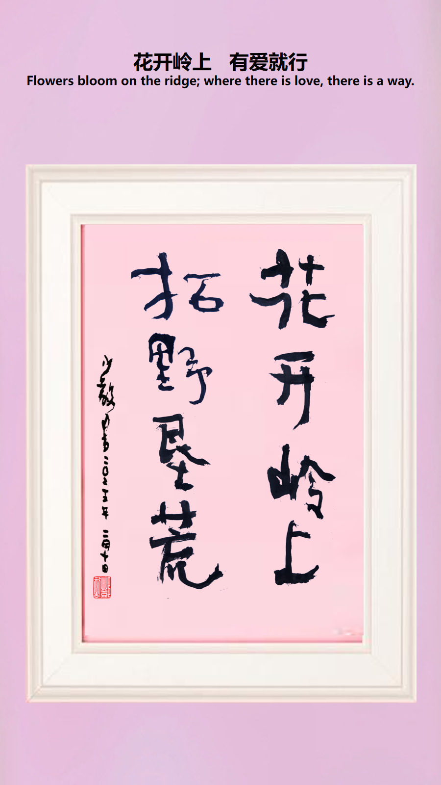 幻灯片9.png