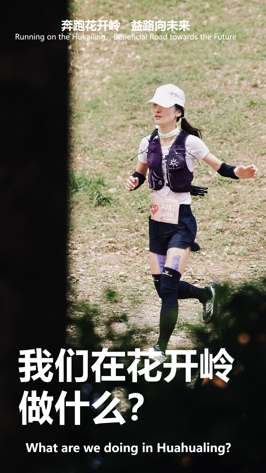 幻灯片10.png