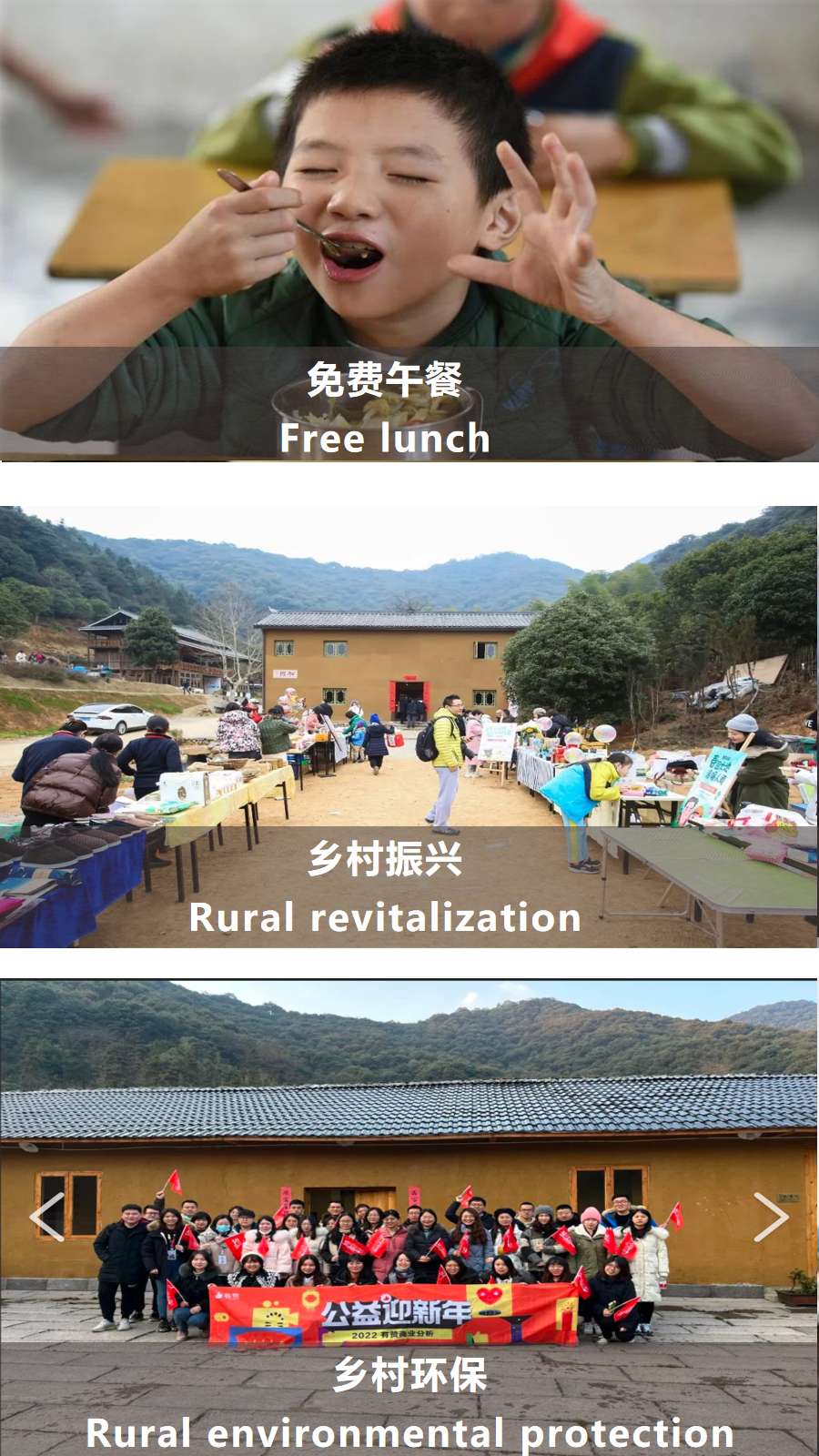 幻灯片13.png
