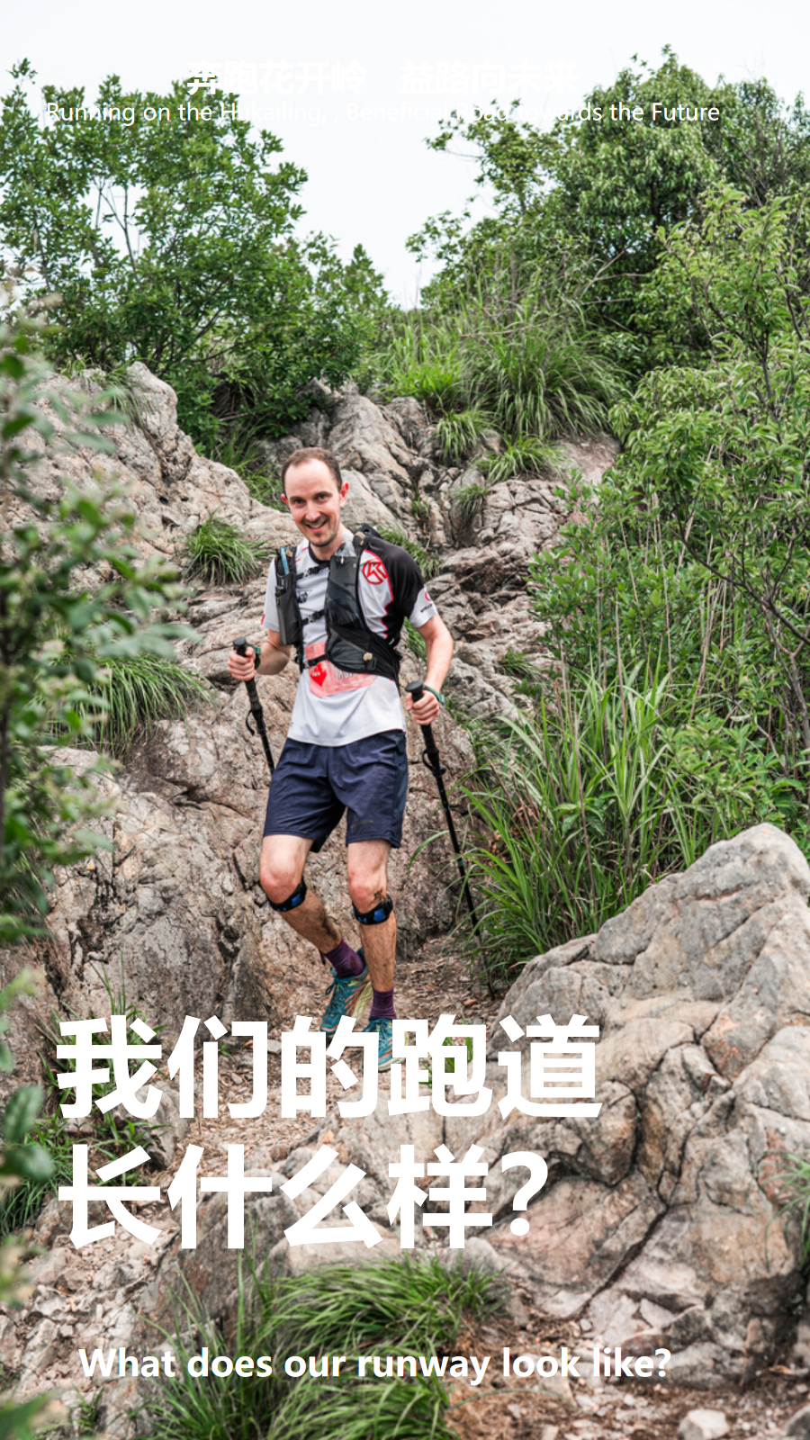 幻灯片14.png