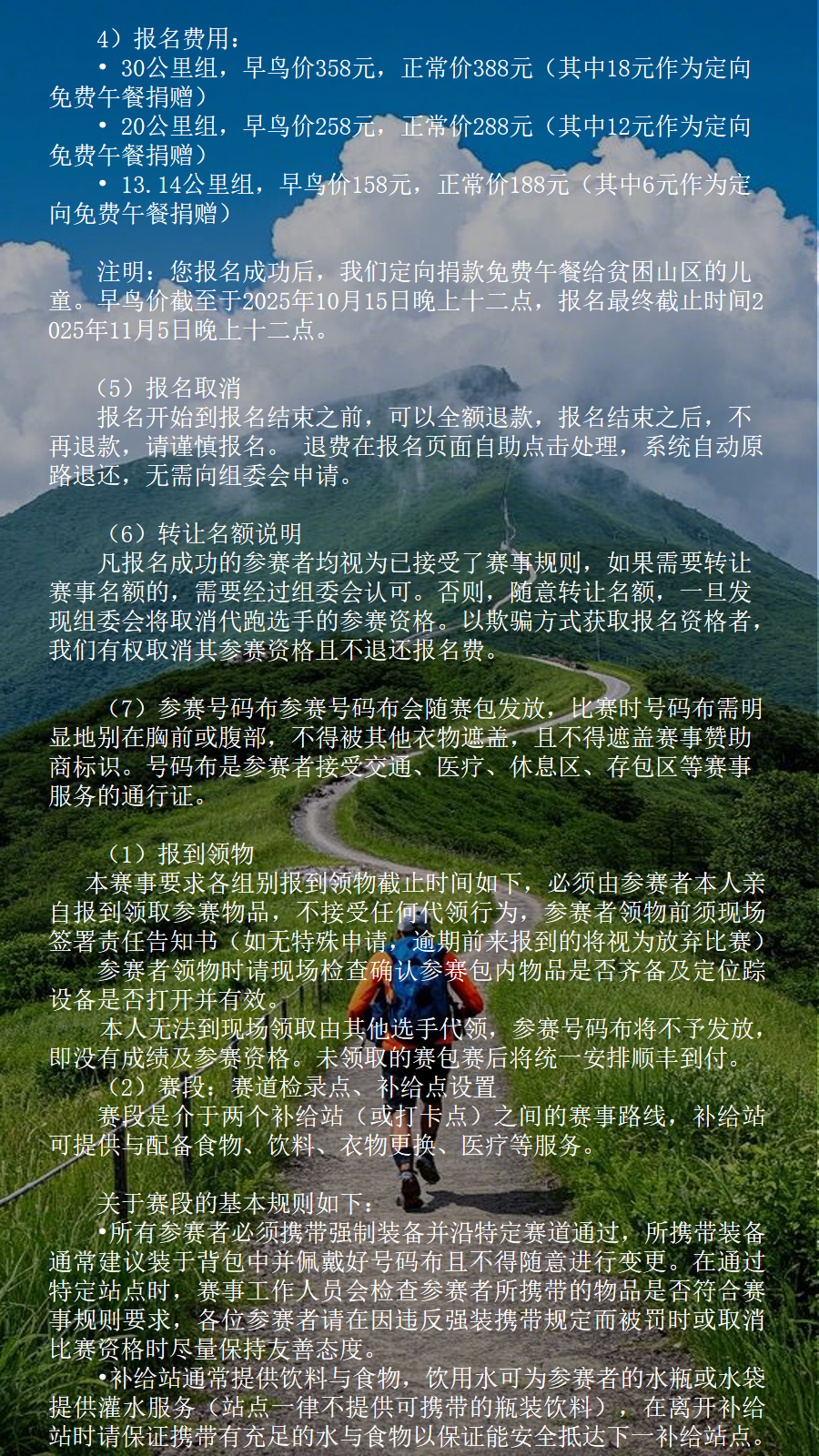 幻灯片20.png