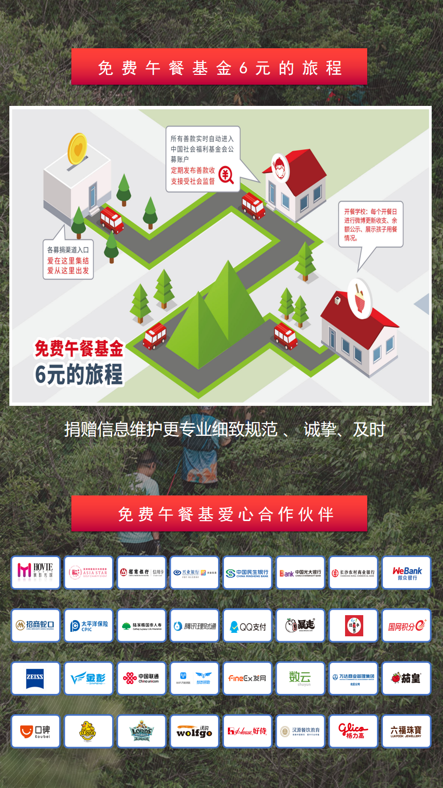 幻灯片27.png