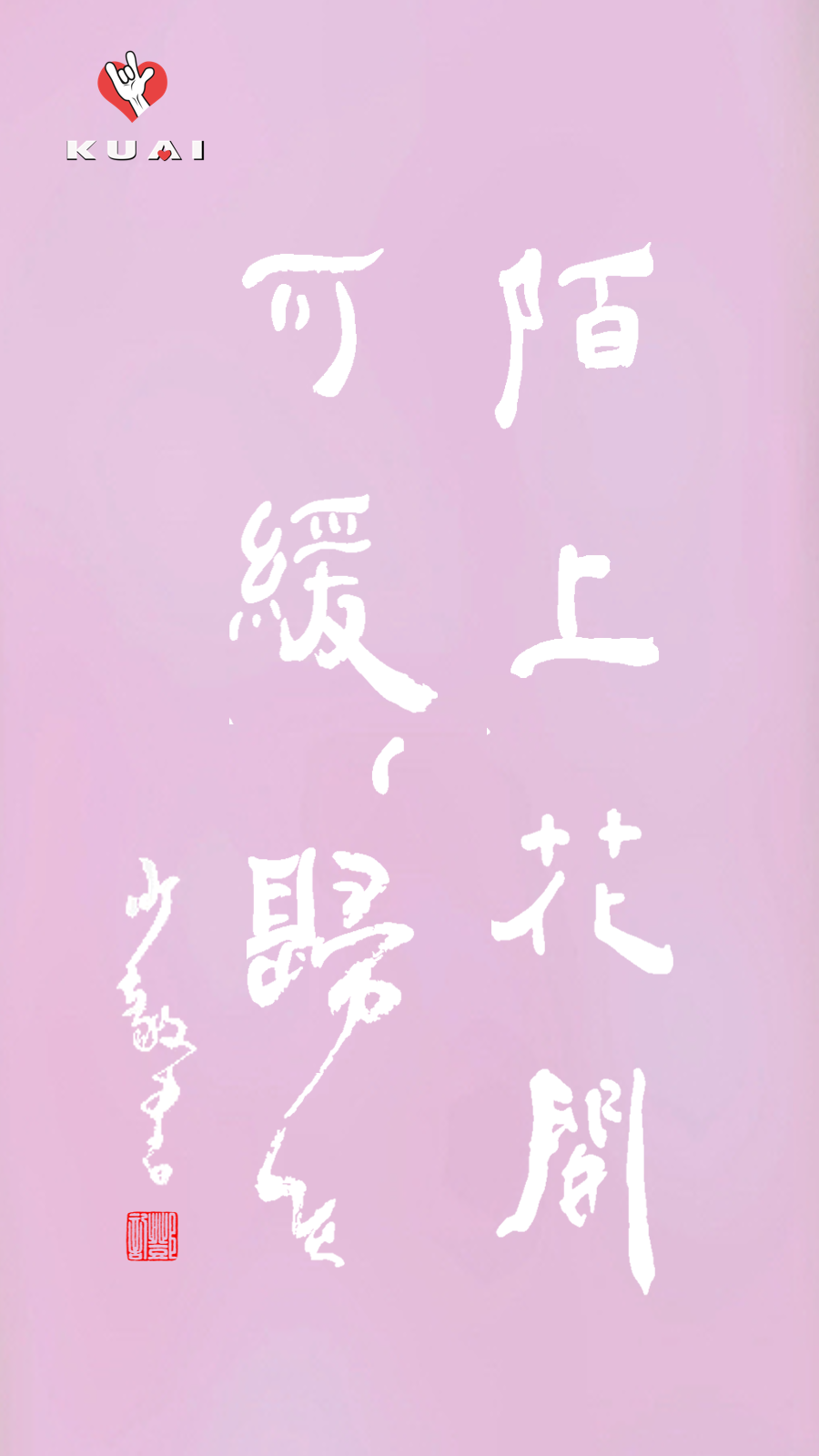幻灯片30.png