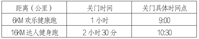 wechat_2025-09-05_142801_533.png
