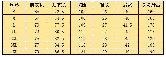 wechat_2025-09-05_154014_920.png