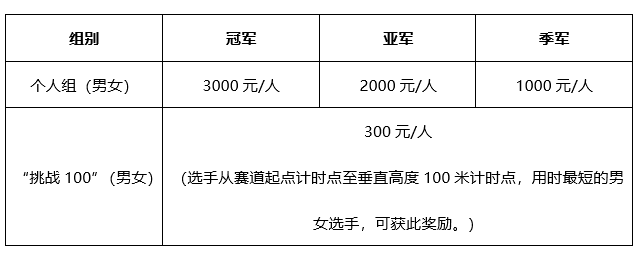wechat_2025-09-05_154021_739.png