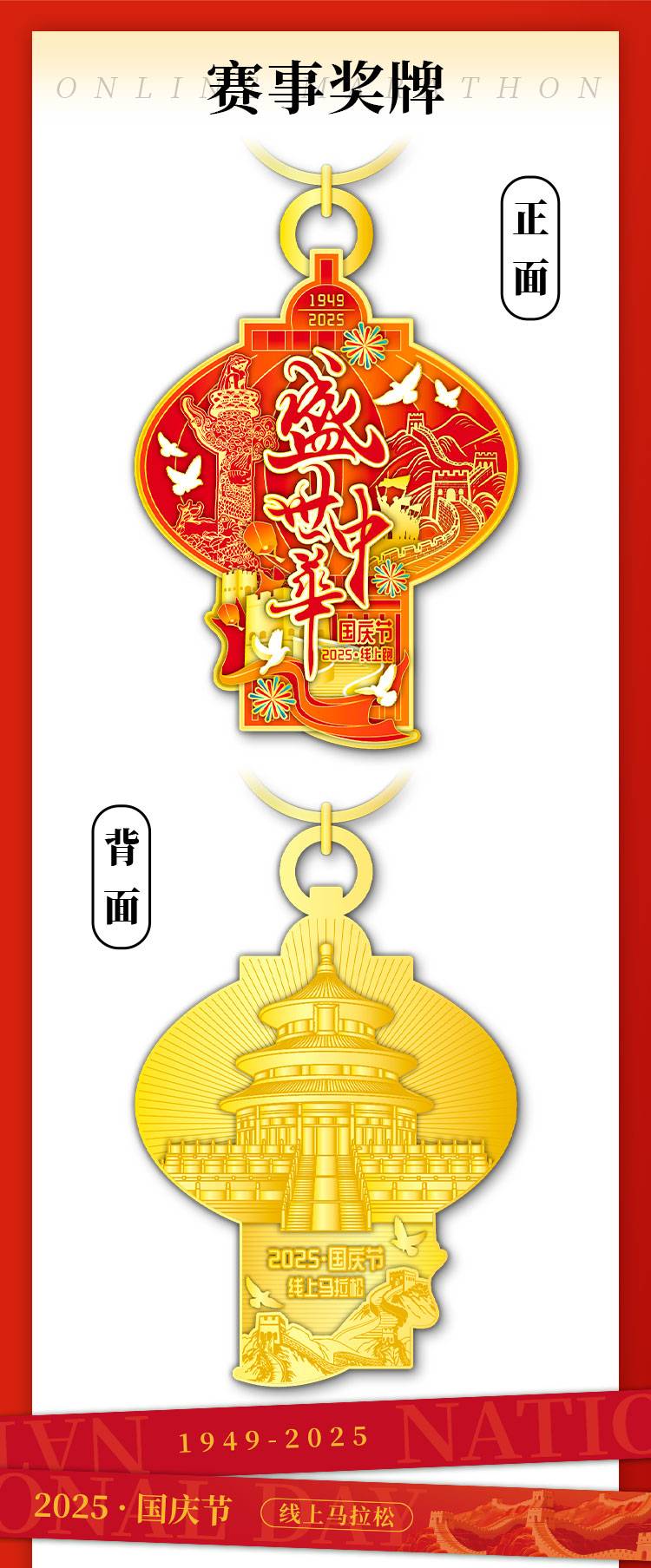 详情_03.jpg