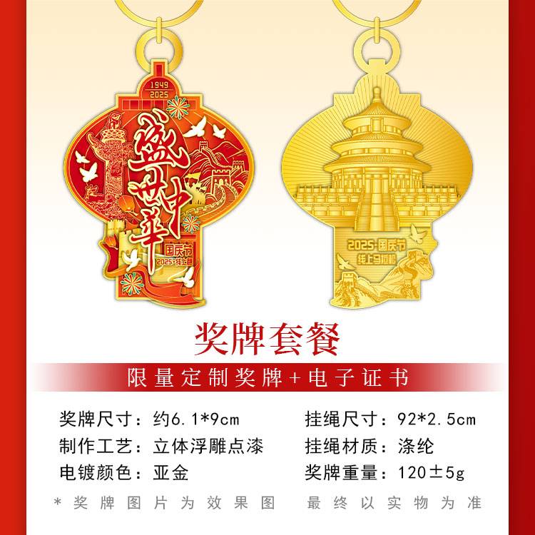 详情_04.jpg