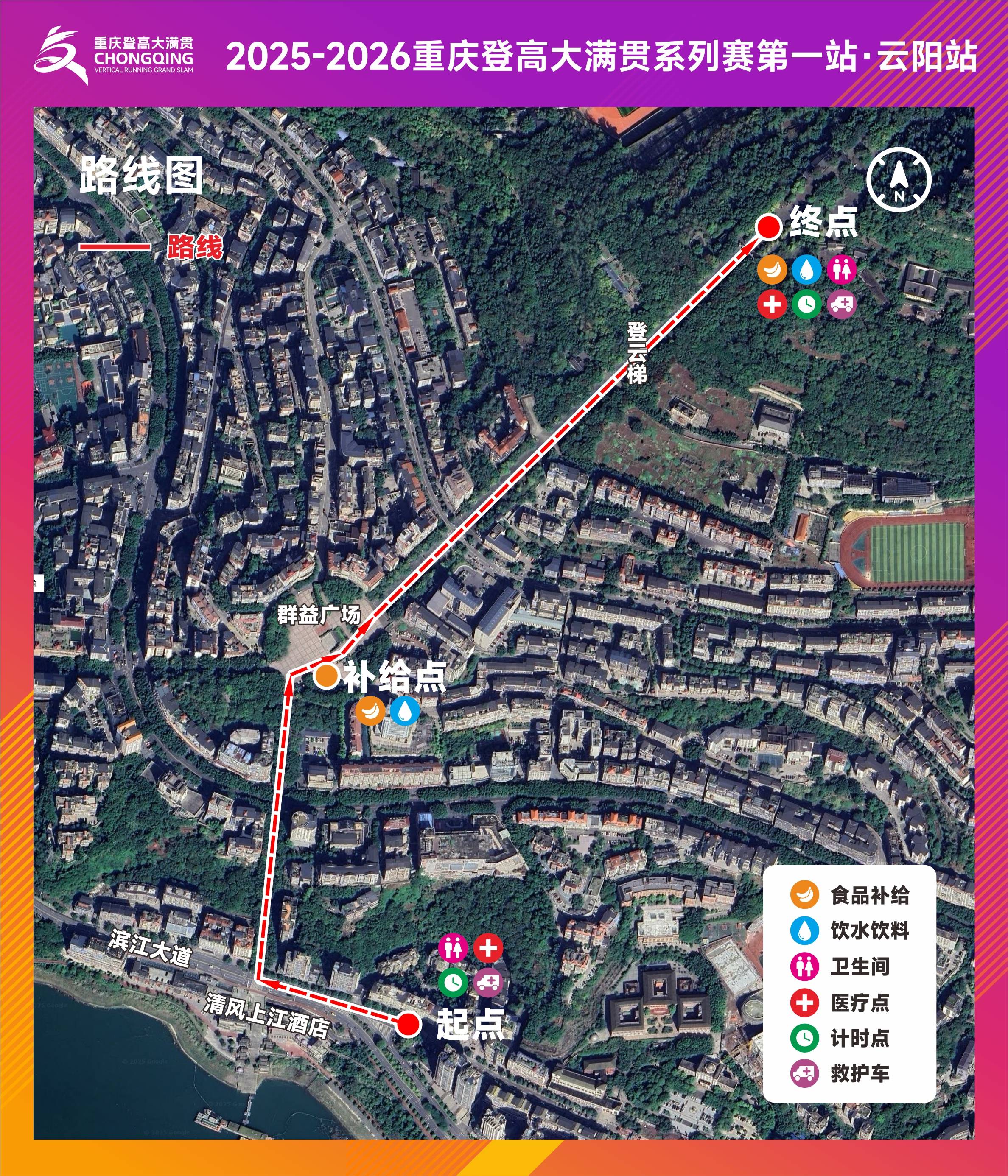 微信图片_20250905172633_2010_56.jpg