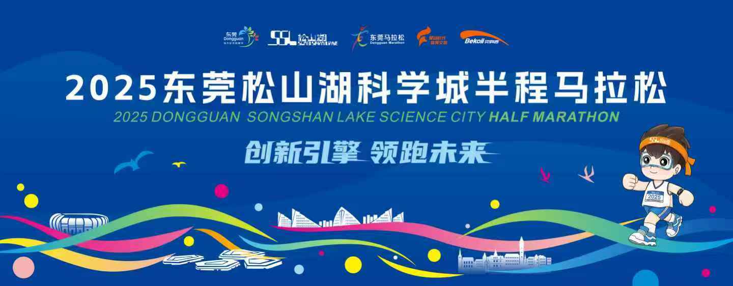 微信图片_20250906121045_2032_56.jpg