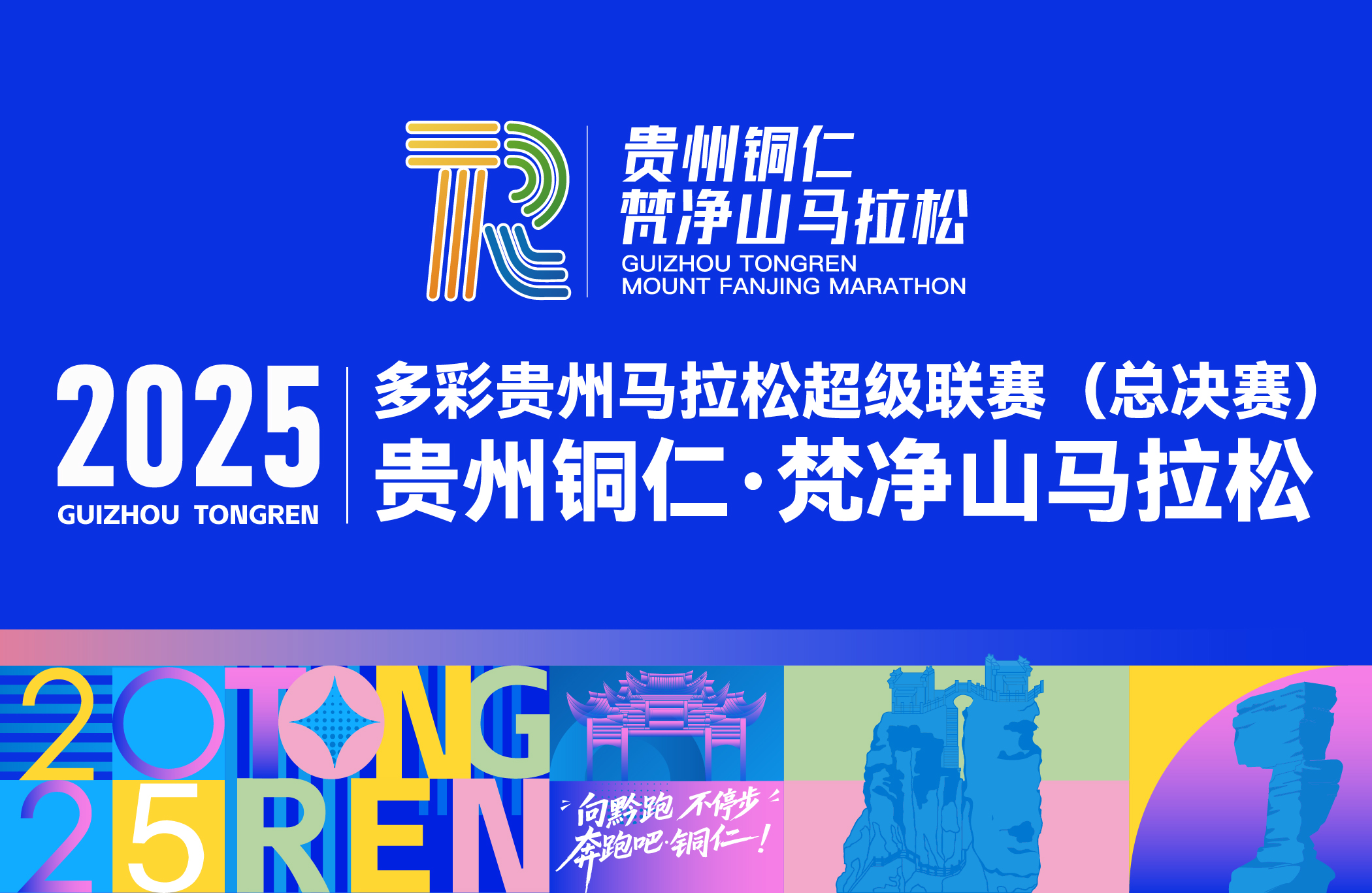 微信图片_20250908153945_2082_56.png