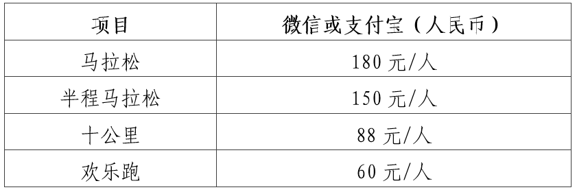 wechat_2025-09-08_154053_483.png