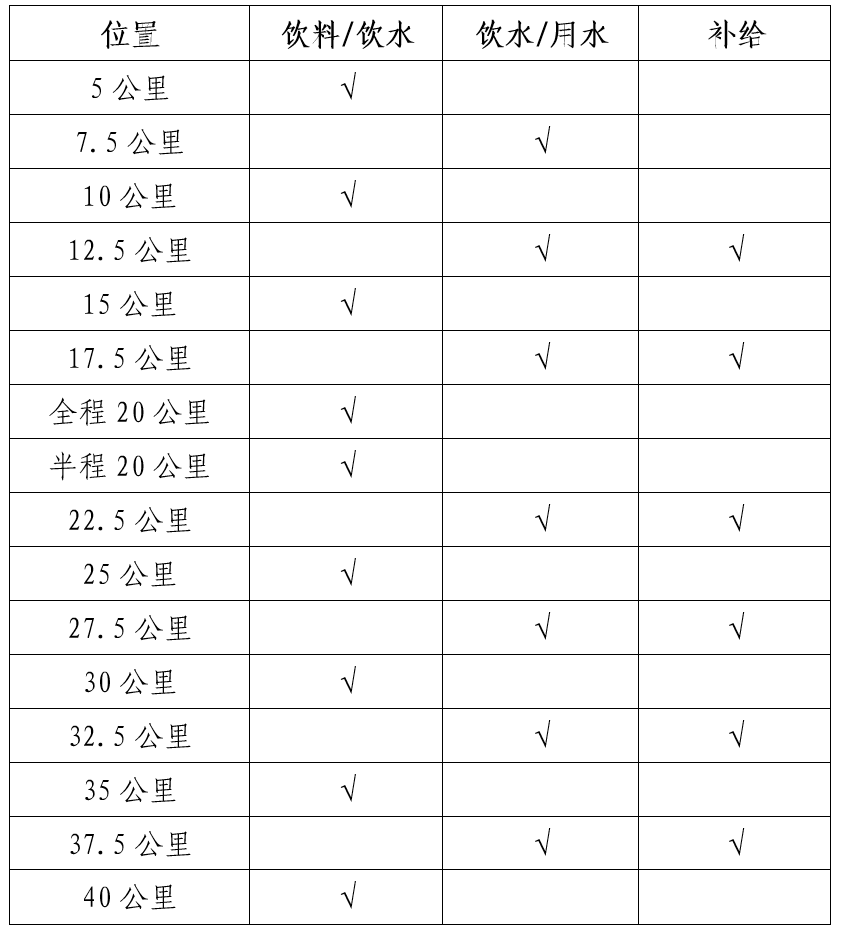 wechat_2025-09-08_154132_435.png