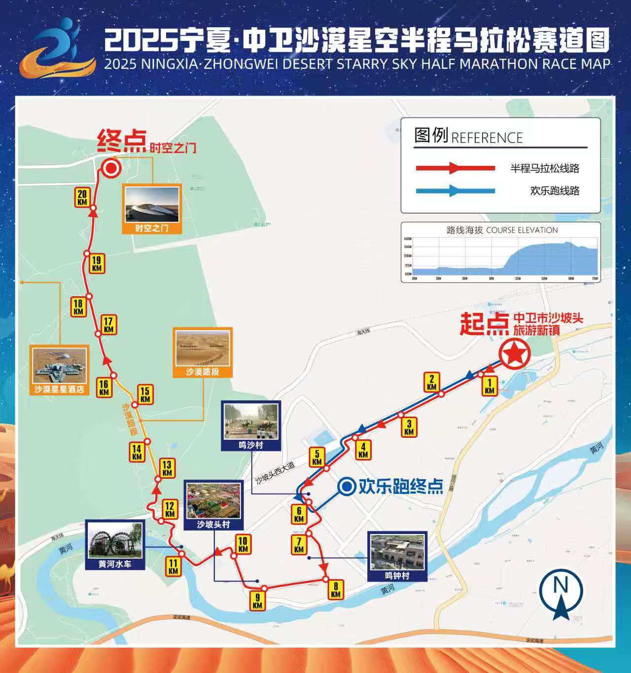 微信图片_20250909154025_2249_56.jpg