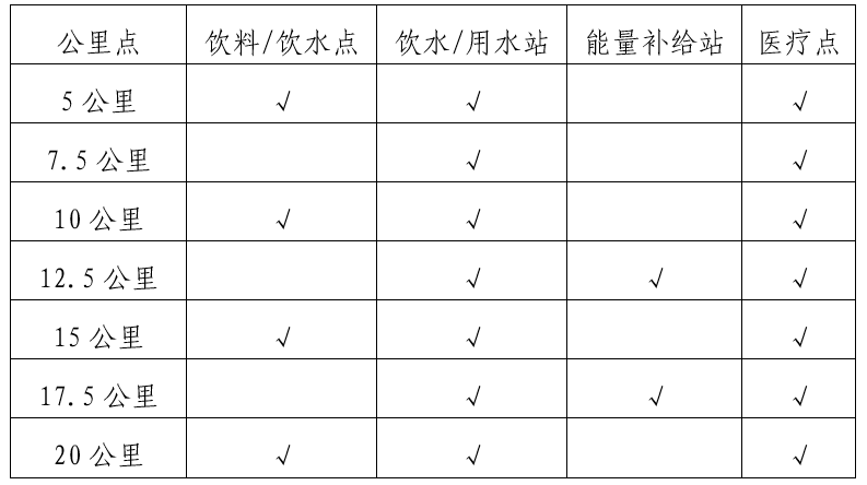 wechat_2025-09-09_190140_898.png