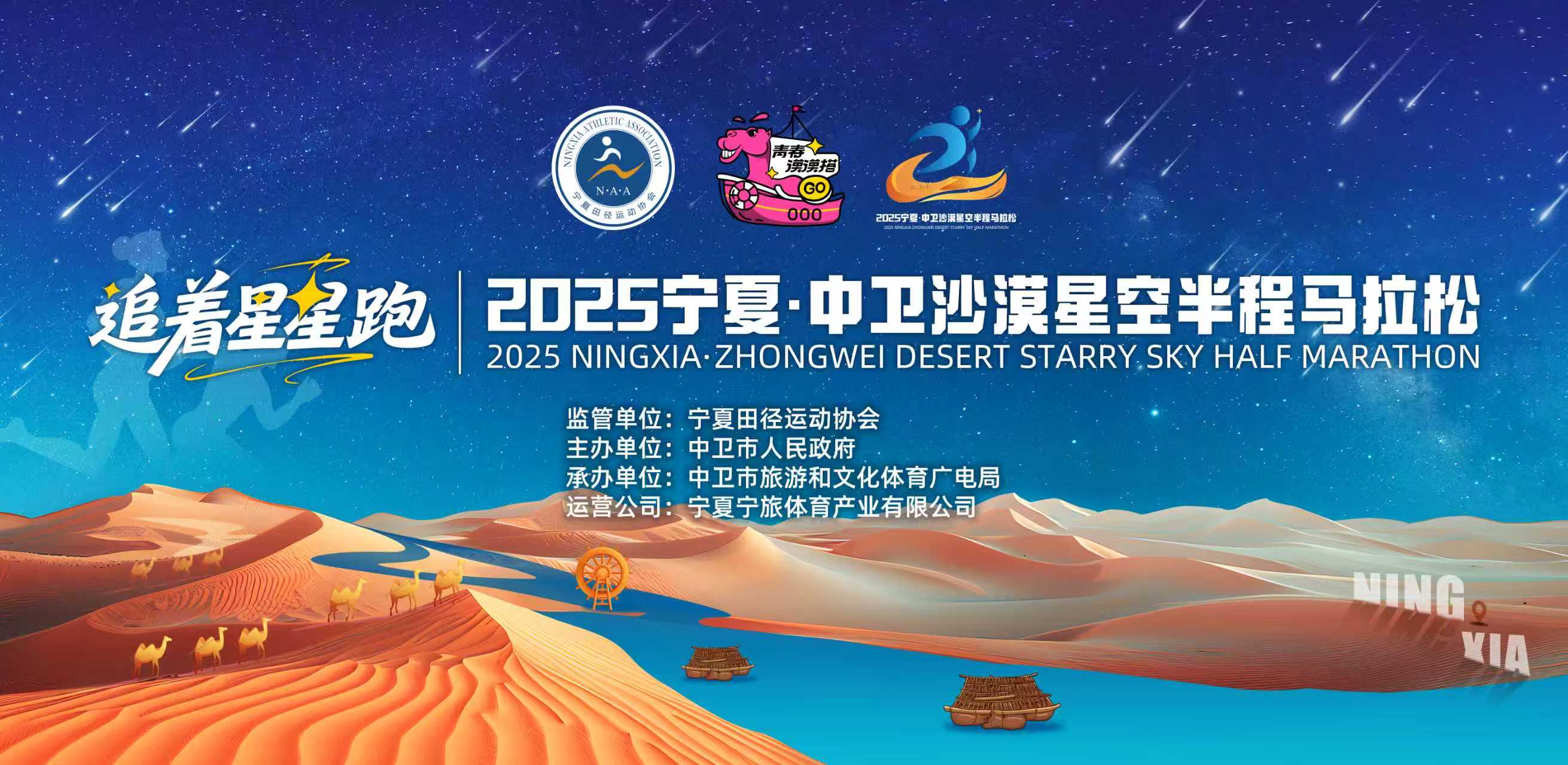 微信图片_20250912102331_2355_56.jpg