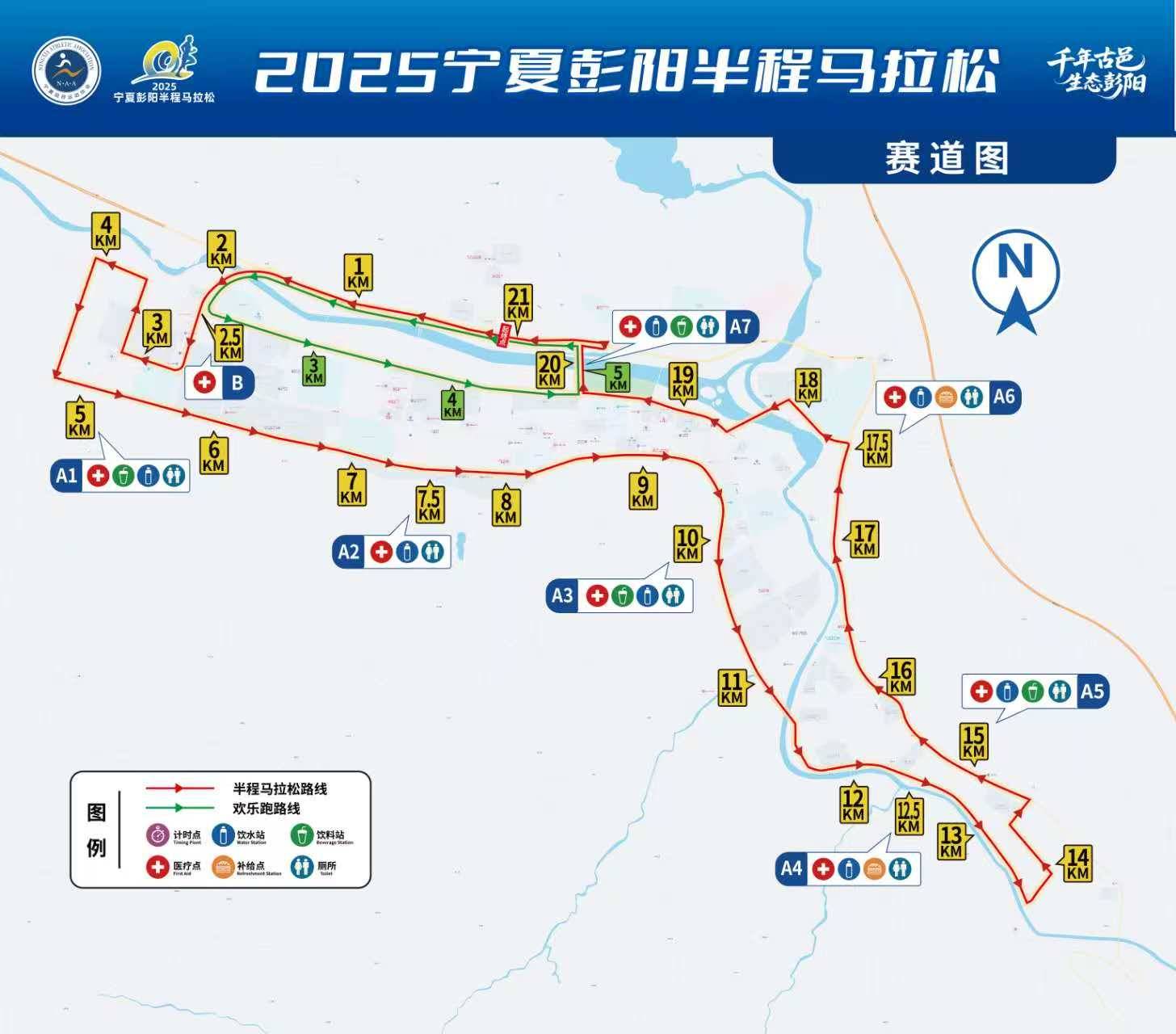 微信图片_20250915140558_2524_56.jpg