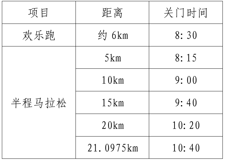 wechat_2025-09-15_171837_947.png