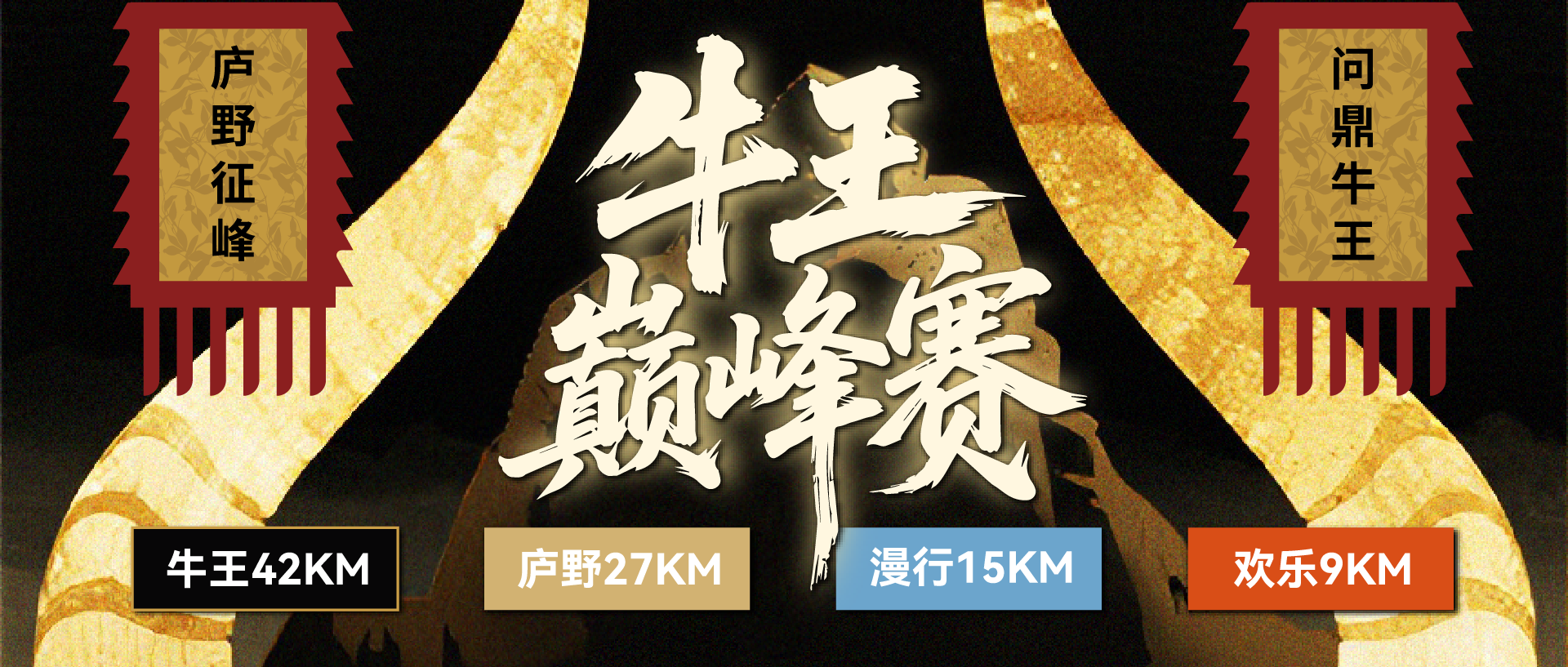 微信图片_20250916132227_2618_56.png